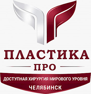 Доступна